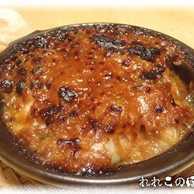 釣り魚料理 どんこ ドンコの肝味噌焼き By Rerekoさん レシピブログ 料理ブログのレシピ満載