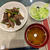 食べたもの日記