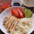 2種類のソースで美味☆海南鶏飯【#スパイスアンバサダー　#シンガポールチキンライス】
