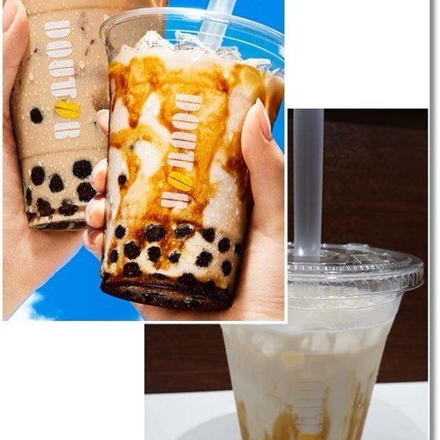 タピオカ ～黒糖ミルク～と期間限定ほうじ茶ラテアイスと王子の具合。
