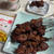 お家焼き鳥☆鶏レバーバージョン♡