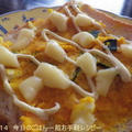 かぼちゃチーズトースト　チン♪したかぼちゃで(^_-)-☆