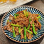 お弁当や夕食おかずに♪ぱぱっと炒めてシャキシャキ食感がおいしい、生姜たっぷり牛肉インゲン炒め！