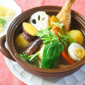 【スパイスアンバサダー】水菜とキャベツをおいしく♪秋野菜の本格スープカレー