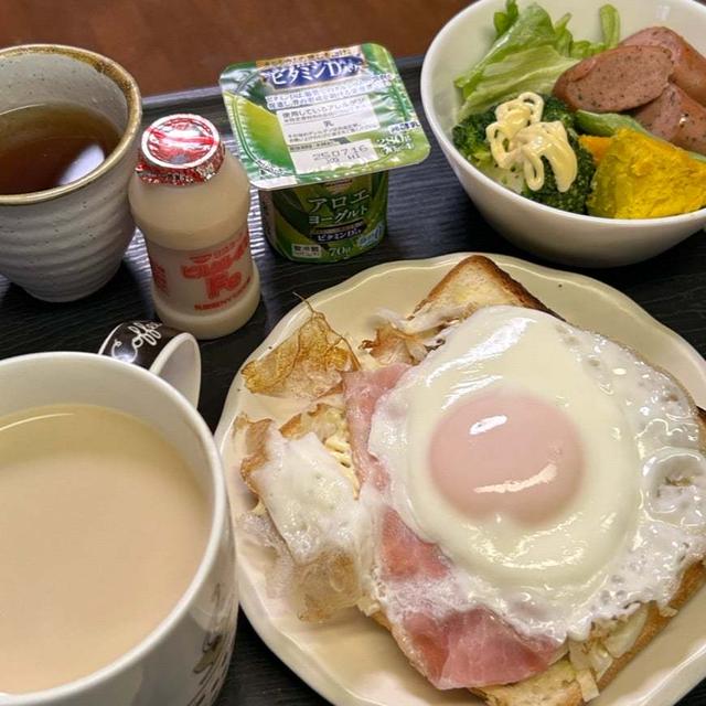 6.25【お家ごはん・朝】  パン耳のっけパン❣️蒸籠蒸しﾃﾞｽ。