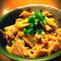昔の日記part3　＆　＊こってりうまうま～☆スタミナ味噌豚丼＊