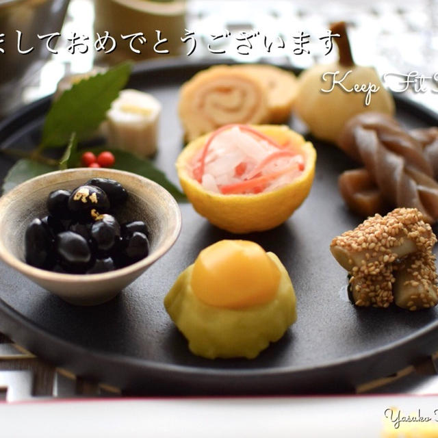 【徒然日記】今年のおせち料理