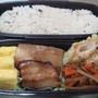 9/29　パパのお弁当」