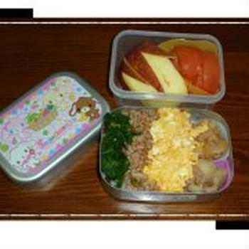 ３色弁当