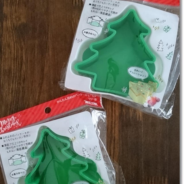 【100均】クリスマス商品アレこれ♪と王子だけ体操教室で注意を受けた恥ずかしさ…