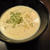 『家カフェレシピ』白ネギとジャガイモのあったかクリームスープ