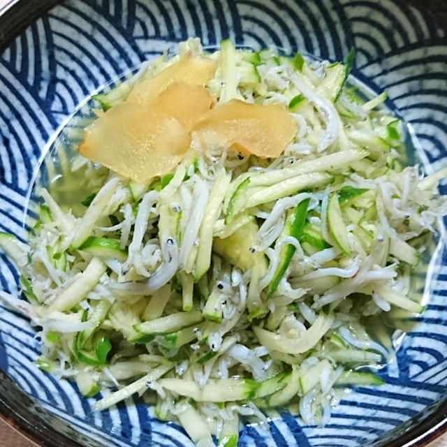 釜揚げしらすの酢の物