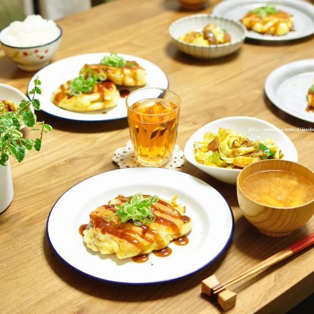ゴロっと！新じゃがたっぷりお好み焼きと、洗濯機と掃除機とエアコンと・・・