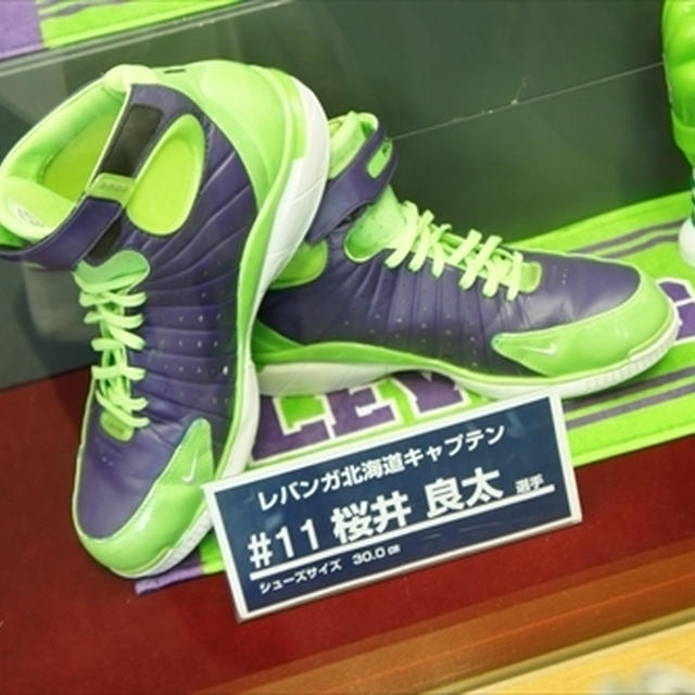 レバンガ北海道　その２