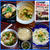 讃岐うどん詣で☆