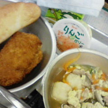 本日の給食