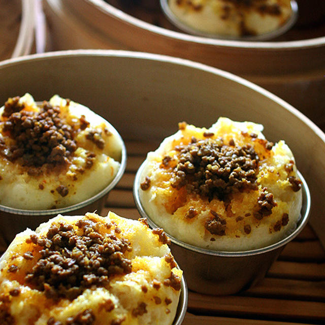 Keema Steamed bread