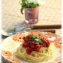 たらこトマトパスタ・２。　とお昼ごはん。