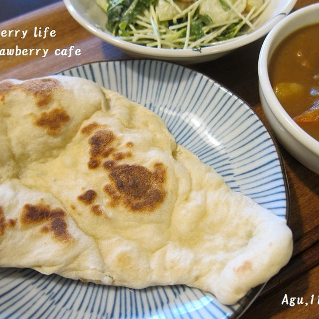 ヨーグルト入りナン焼きました！