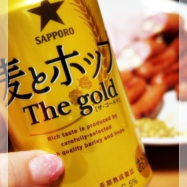 ノンフライヤーレシピナンバーワン。軟骨のから揚げ！