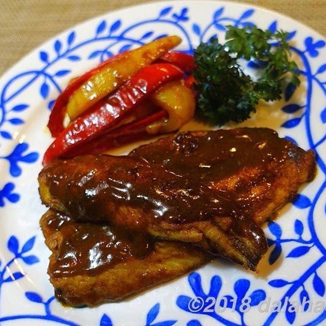 【レシピ】 いわしとパプリカのカレーソテー エスニック風味が食欲をそそる美味しさ