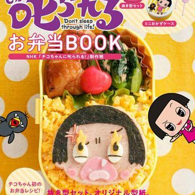 新刊のお知らせ