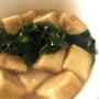 揚げ高野豆腐と新物わかめの白だしさっと煮♪