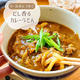 ♡ルー＆めんつゆで簡単！だし香るカレーうどん♡【#簡単レシピ #時短 #...