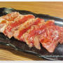 限定黒毛和牛サービスランチ680円☆焼肉けっさく