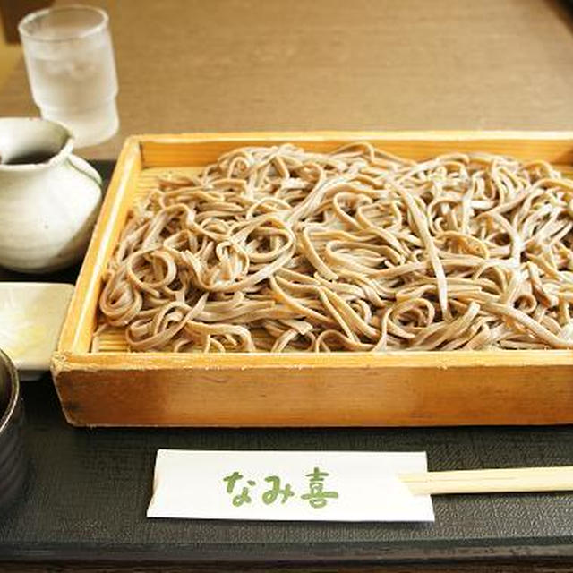 板そば　なみ喜