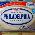 PHILADELPHIA CHEESE CAKE コンテスト応募