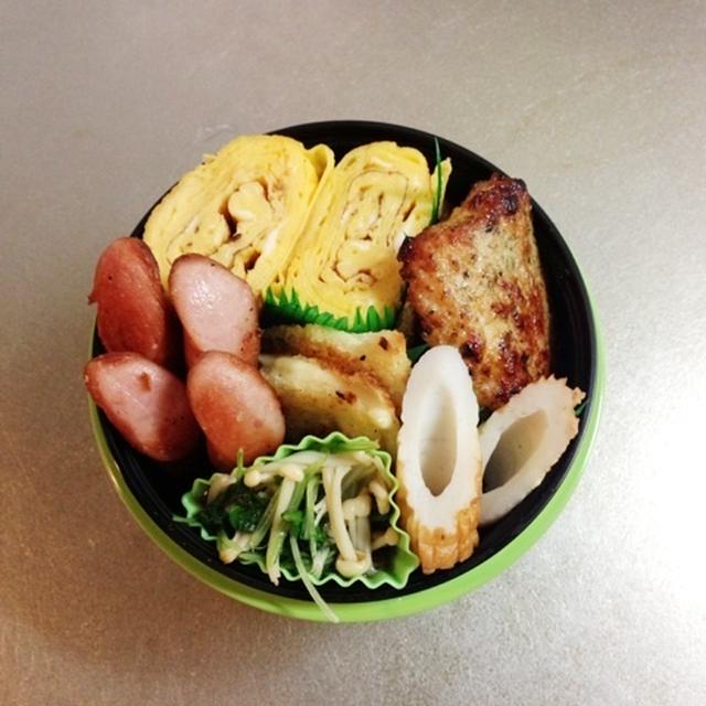 地味にコツコツ