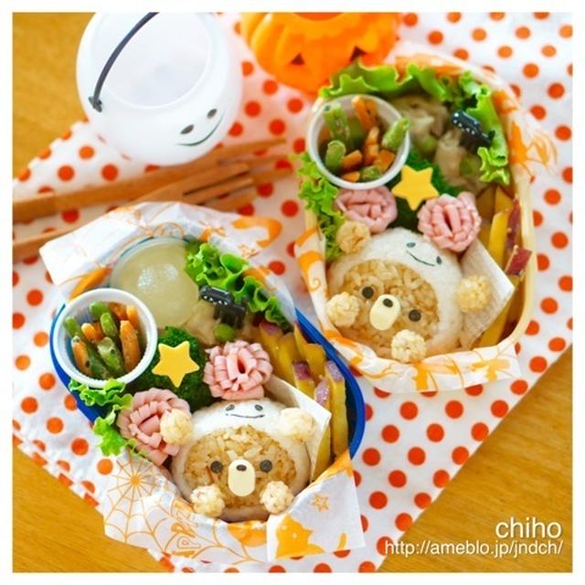 おばけ帽子のクマさん弁当♡