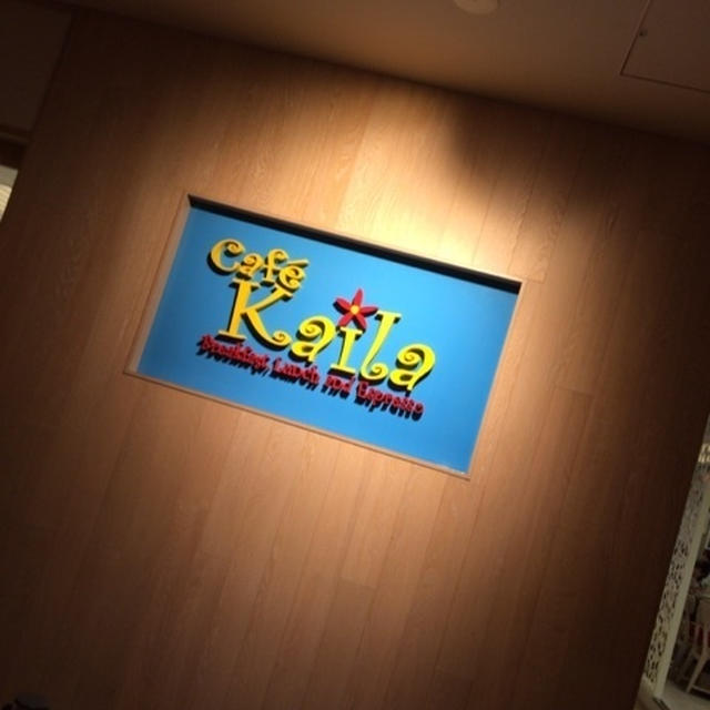原宿 カフェ カイラ