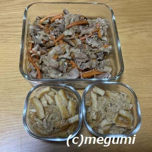 茶色い作り置きおかず(?_?)　切り干し大根と平天の煮物・豚甘辛煮・ぶりの南蛮漬け