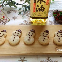 ボーソー米油部♪バターを使わない！米油で雪だるまクッキー