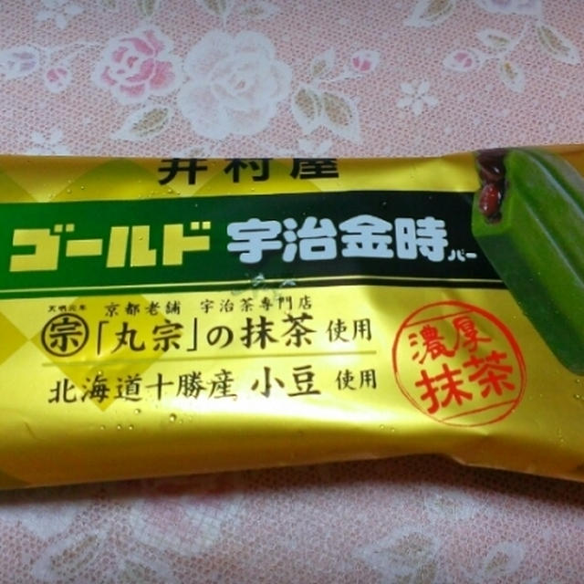 ＊井村屋 ゴールド宇治金時バー＊