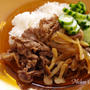 【レシピ】牛肉のさっぱり焼き丼☆忙しい日のお昼ごはん＆御礼