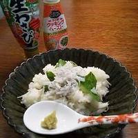 白さを活かして、アジアのバターごはん  (モニター)