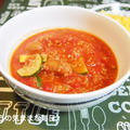 キヌアのトマトスープで夜ご飯☆