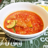 キヌアのトマトスープで夜ご飯☆
