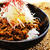ヒヨコマメのキーマカレー丼
