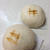 薯蕷饅頭