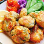 昆布入りチーズチキンナゲット(動画レシピ)/Cheese chicken nuggets with kelp.