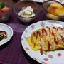 チーズがけオムライスとソイカラ