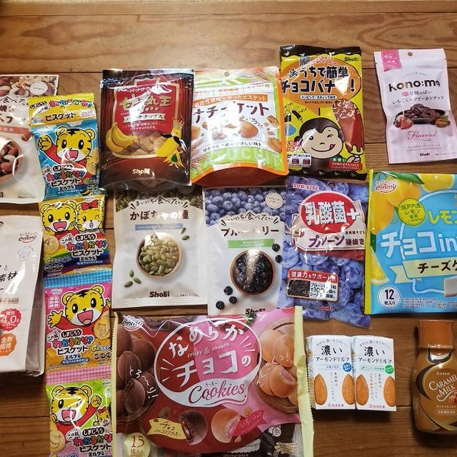 本日の優待到着　8079正栄食品工業　お菓子いっぱい　トリプル