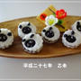 簡単過ぎる・・ひつじのチョコサンドイッチ☆