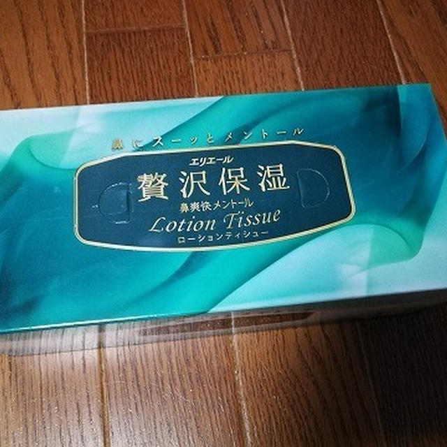 救援物資に喜ぶ「エリエール贅沢保湿鼻爽快メントール」