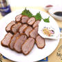 お肉の味がしっかり！豚ヒレ肉のカツ