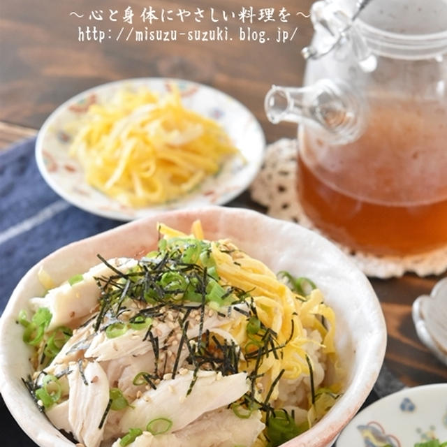 しっとりささみのオイル蒸し鶏とアレンジレシピ2品
